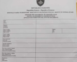 Zahtev za dokumenta civilnog stanja