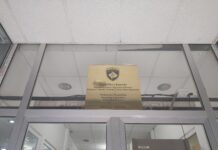 Istraga o izbornoj manipulaciji širi se na Srbicu i Vučitrn Tužilaštvo u Mitrovici