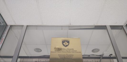 Tužilaštvo u Mitrovici