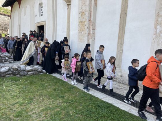Pećka patrijar&scaron;ija