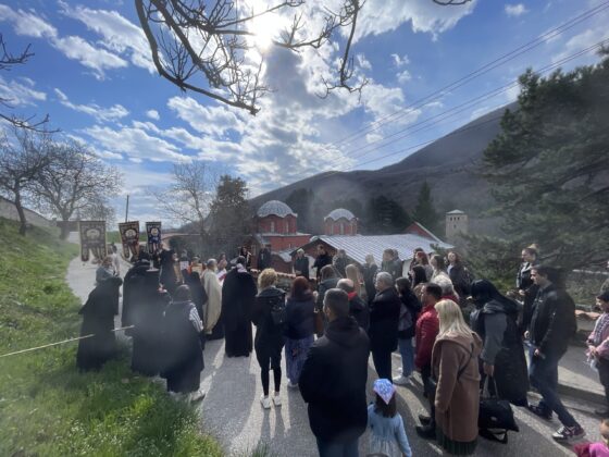 Pećka patrijar&scaron;ija