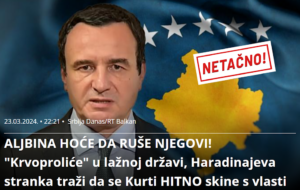 Kurti vest netačno srbija danas