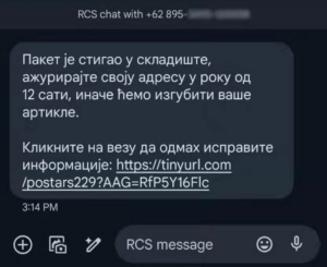 MUP Srbije upozorio na prevaru građana putem SMS-a ili mejla - apel građanima da ne otvaraju poruku