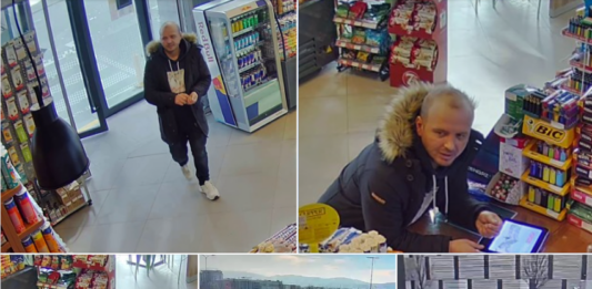 Krađa policijska stanica gračanica