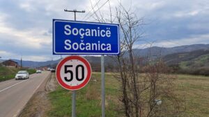 KP: Prijavio da su ga tukli u Sočanici, jedan negira, drugi tvrdi da ga je gurnuo
