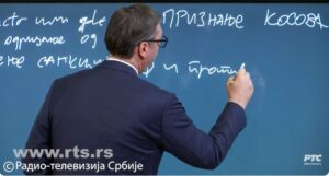 vucic i priznanje
