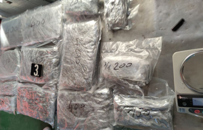 MUP Srbije droga marihuanan Zaplena