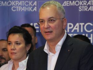 šutanovac