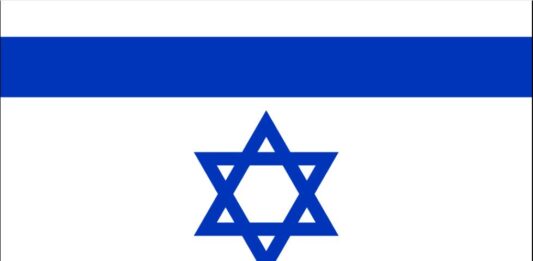 Izrael