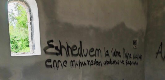 Crkva Svete Trojice u selu Naklo