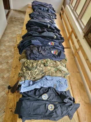 Donje Isevo uniforme