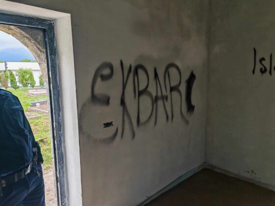 Crkva Svete Trojice u selu Naklo