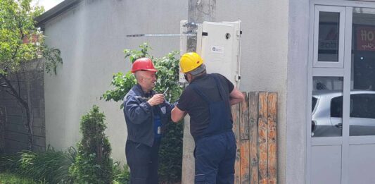 Ugradnja Brojila Bošnjačka