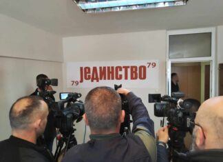Skup podrške novinarima „Jedinstva“, danas napustili prostorije