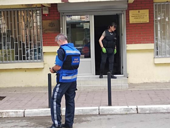 Uprava za trezor policija