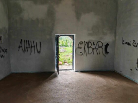 Crkva Svete Trojice u selu Naklo