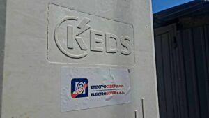 Elektrosever korišćenje termina „Kosovska Mitrovica“ Elektrosever KEDS