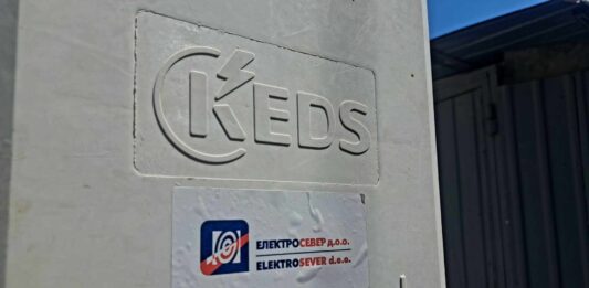 Elektrosever KEDS
