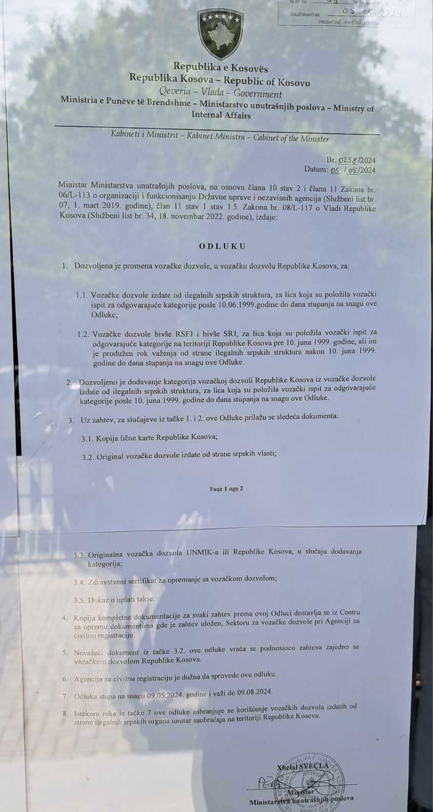 Uslov kosovske lične karte