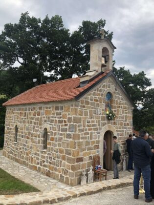 Crkva leposavić Osve&scaron;tanje