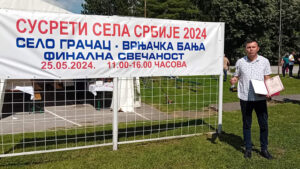 Opština Pasjane, Crkveni odbor i KUD “Pasjanka” nagrađeni na “Susretima sela Srbije”