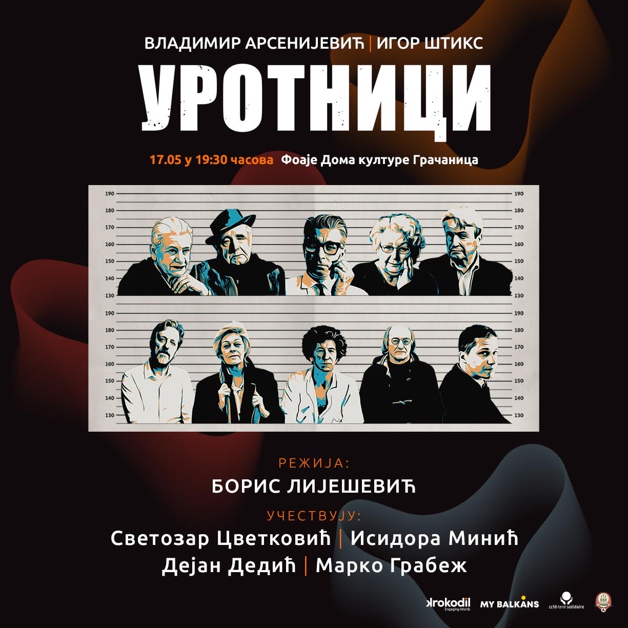 Plakat Dom kulture „Gračanica