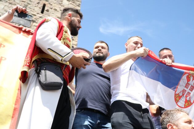 Gazimestan
