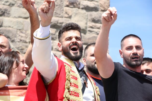 Gazimestan