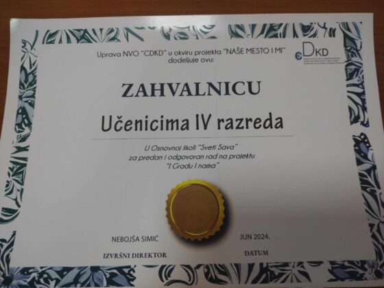 O&Scaron; "Sveti Sava" dobila "Učionicu u prirodi"