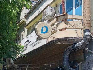 PDK predala listu za izbore: Tu su i kandidati za gradonačelnike na Severu