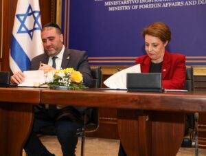 kosovskim pasošem u Izrael bez vize Donika Gerva ministar unutrašnjih poslova Izraela