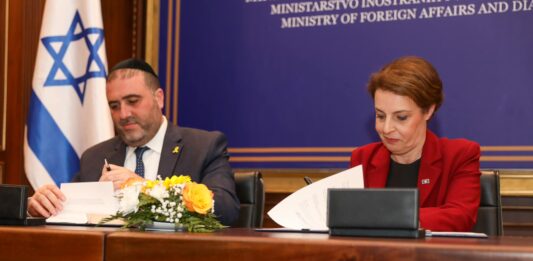 Donika Gerva ministar unutrašnjih poslova Izraela