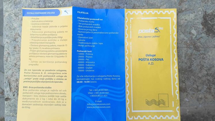 Umesto letnje kupali&scaron;ne sezone, u sklopu Rajske banje otvorena - Po&scaron;ta Kosova
