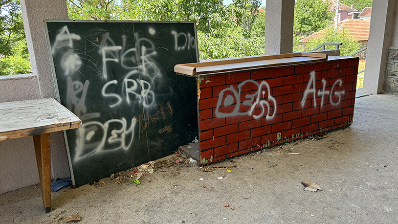 Sušica Grafiti