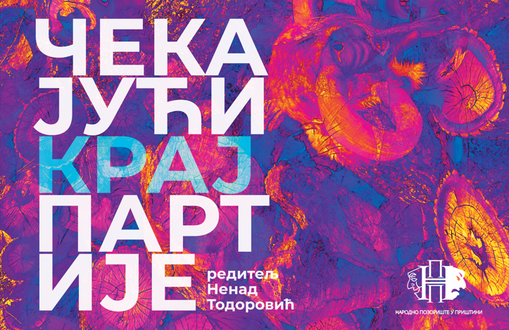 Predstava „Čekajući kraj partije“ premijerno 21. juna u Gračanici