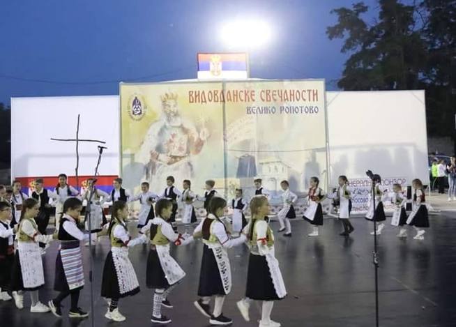 Кulturnо-sportska manifestacija “Vidovdanske svečanosti 2025“ od 19. do 28. јuna u Velikom Ropotovu