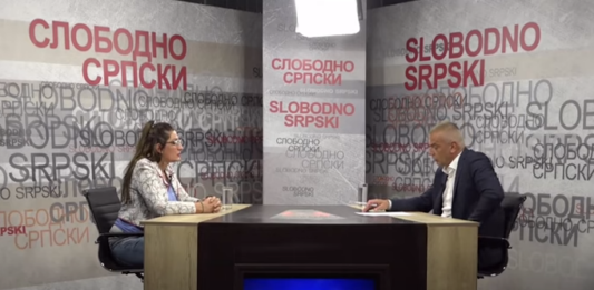 Nataša Tomanić / Budimir Ničić slobodno srpski