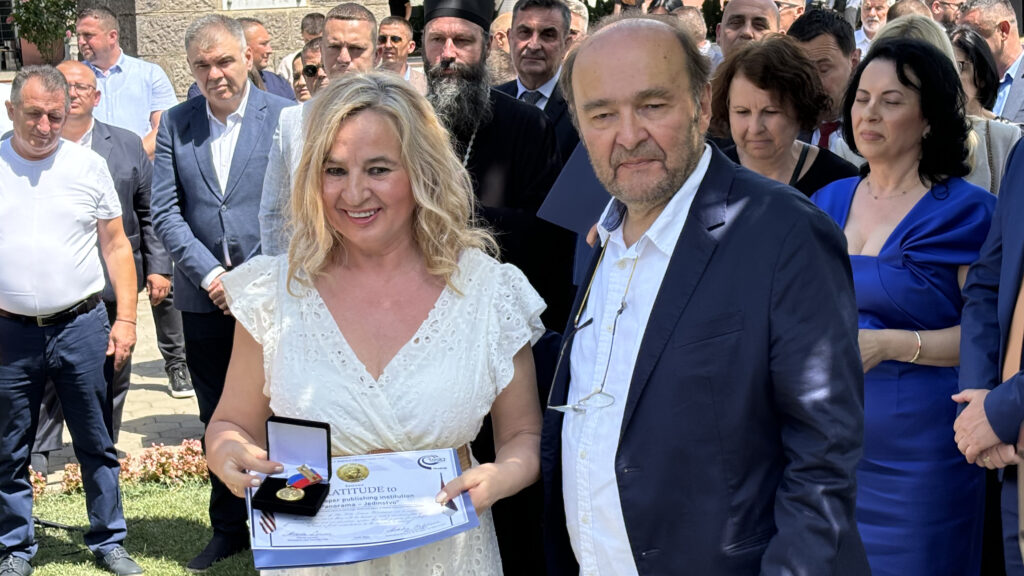 Orden i zahvalnice