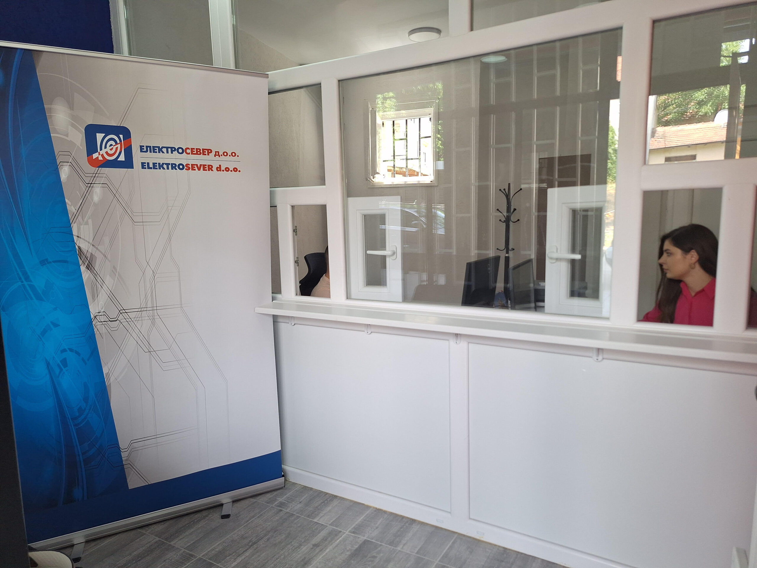 Elektosever poslovnica u Mitrovici