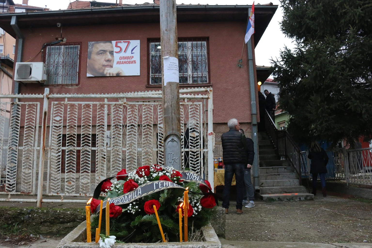 Oliver Ivanović kuća 