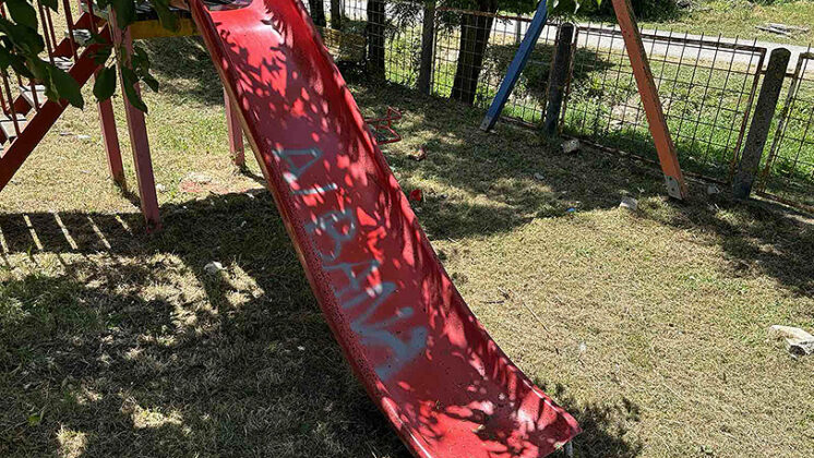 Su&scaron;ica Grafiti