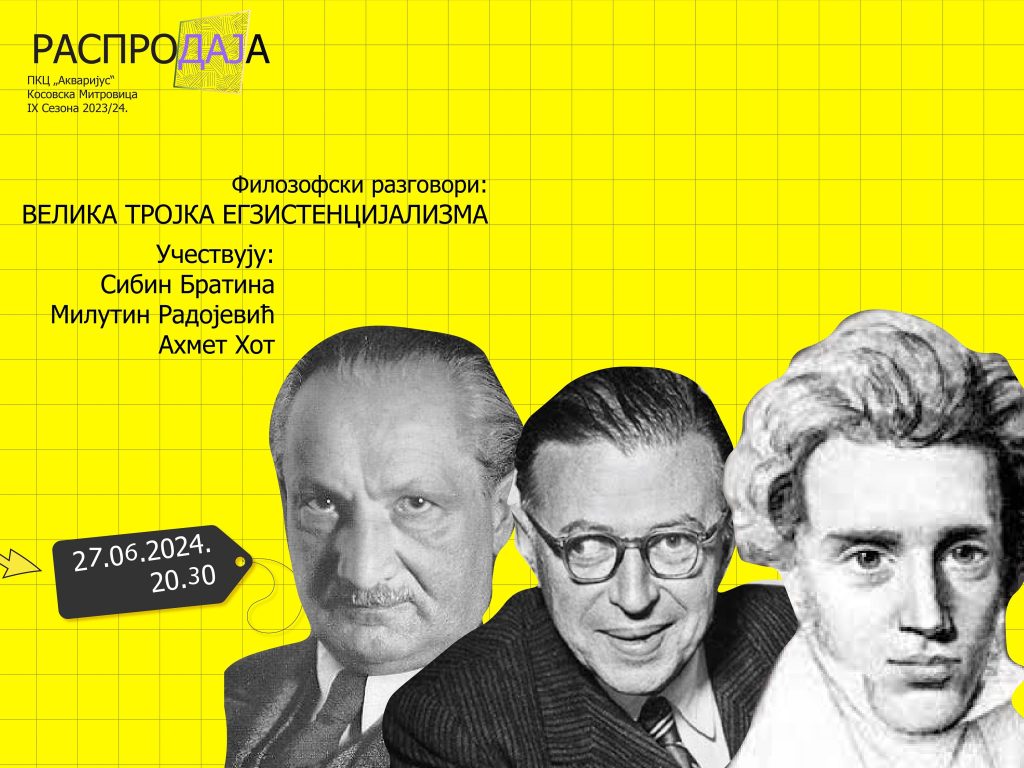 Filozofska tribina posvećena "Velikoj trojci egzistencijalizma" u Kosovskoj MitroviciTribina u Akvarijusu