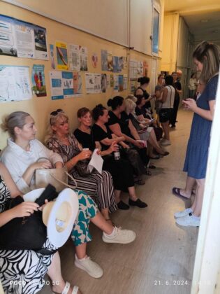 Udruženje dermatovenerologa Srbije