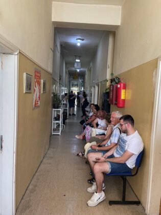 Udruženje dermatovenerologa Srbije