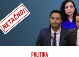 Kad mediji pokušaju da spoje nespojivo Kad mediji pokušaju da spoje nespojivo