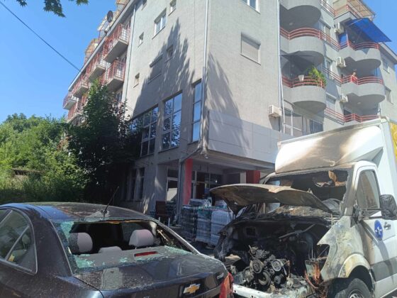 Zapljeni kamion / Frukta