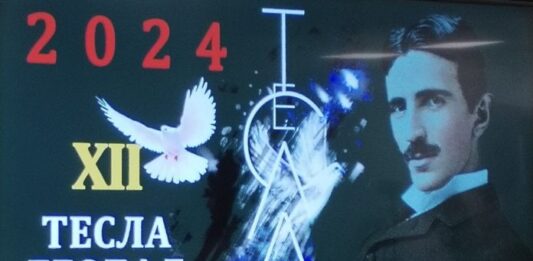 Održan dvanaesti Tesla Global forum