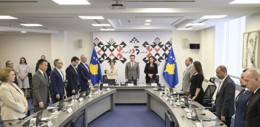 Day of Remembrance of the Genocide Sednica kosovske vlade