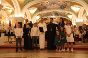 Ordeni za majke troje više dece u kripti Hrama Svetog Save u Beogradu dodela ordena „Svete majke Anastasijeˮ
