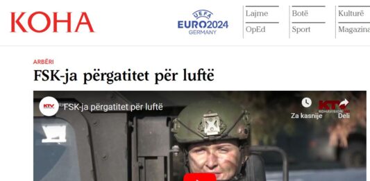 FOTO: Koha skrinšot